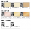 Mr.Color HMS-05 Mr.Aqueous 30 Minutes Sisters Pale Clear Orange